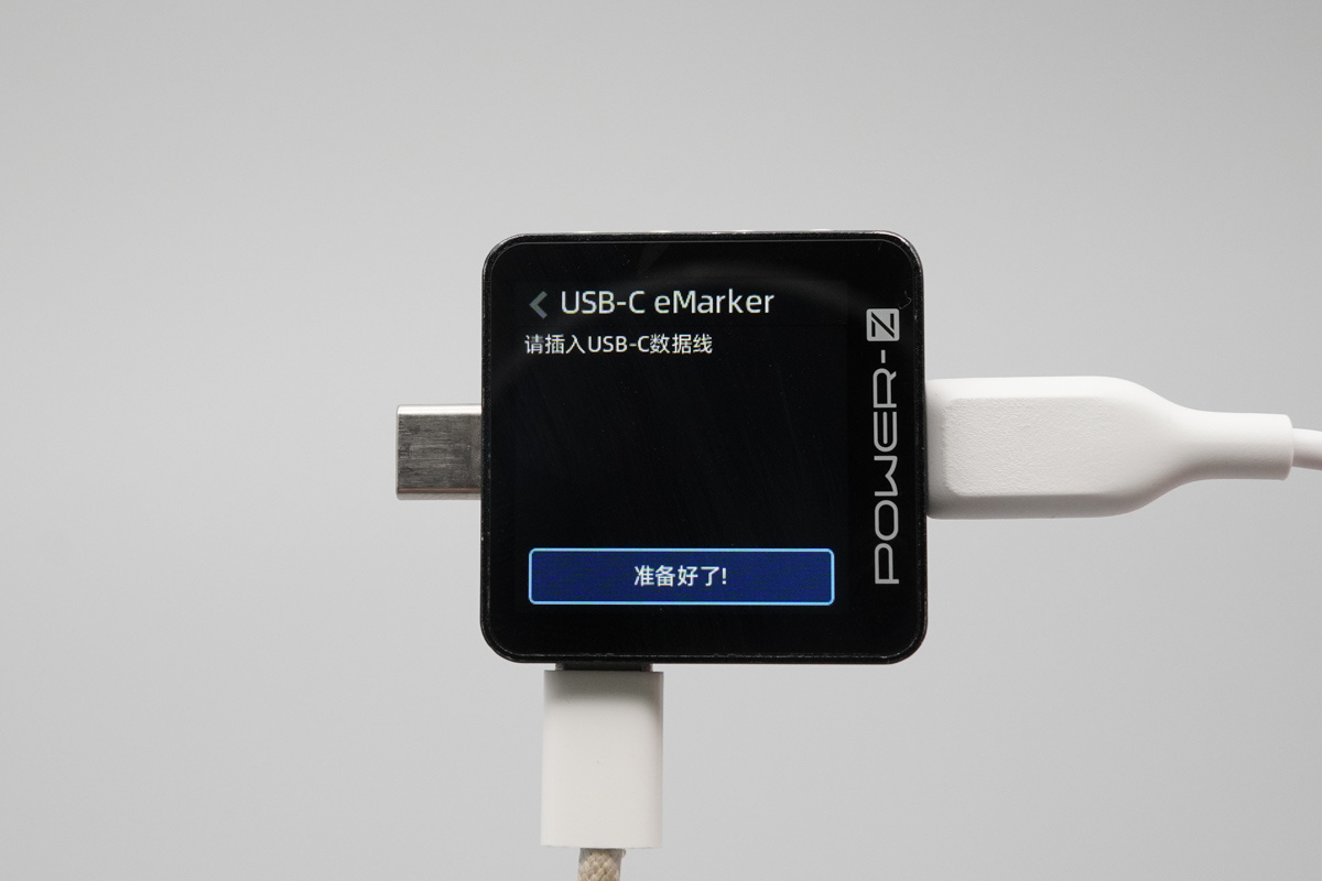 Anker Nano 屏显智能盾磁吸充电宝 A110Z