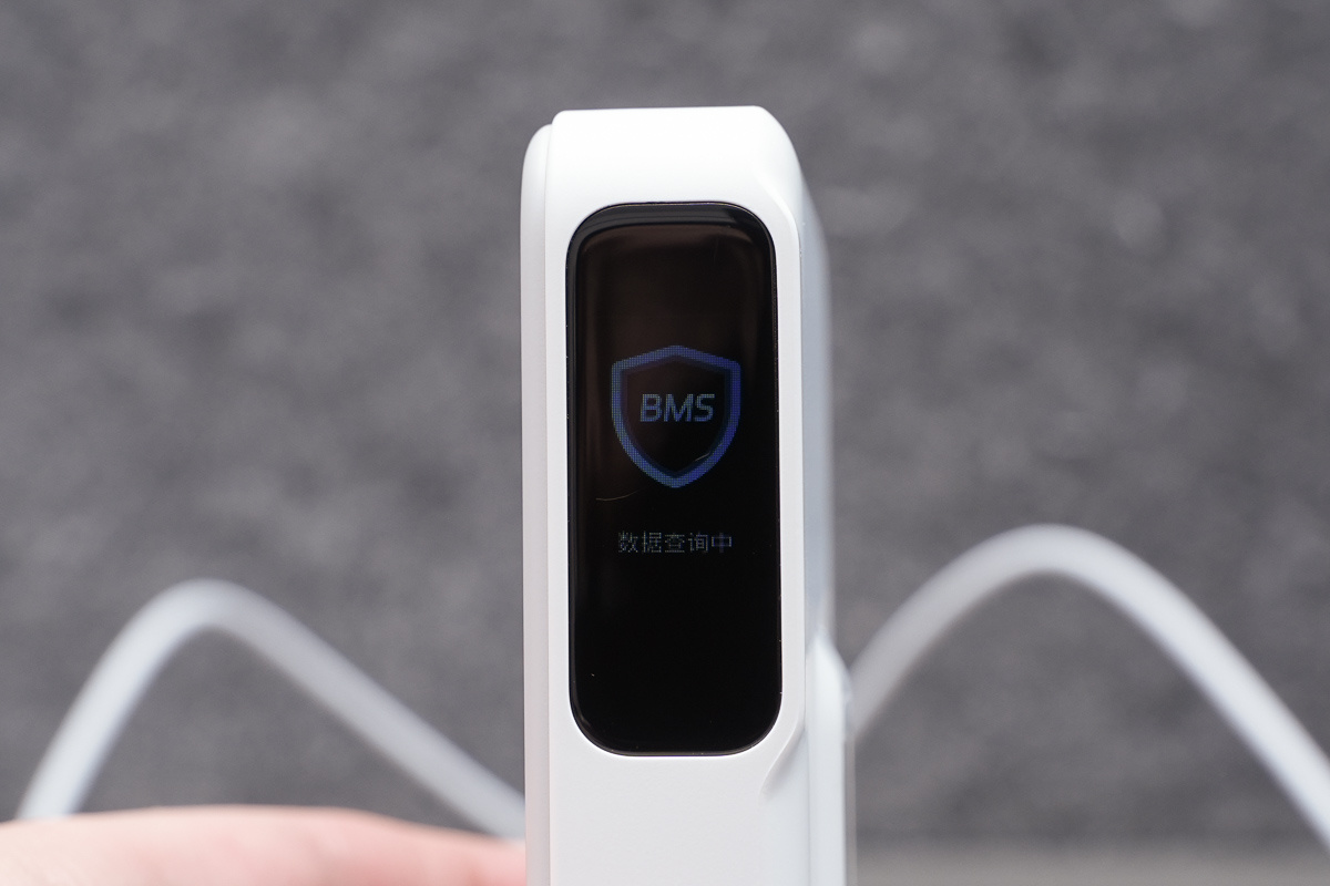 Anker Nano 屏显智能盾磁吸充电宝 A110Z