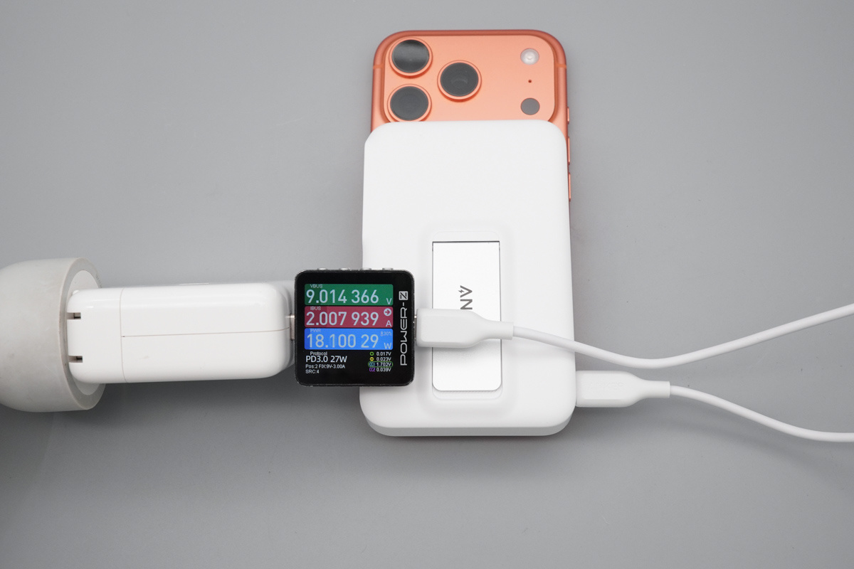 Anker Nano 屏显智能盾磁吸充电宝 A110Z