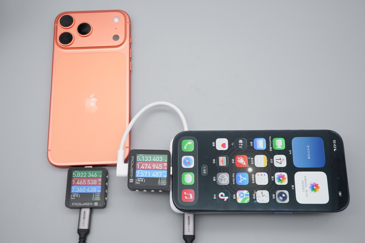 Anker Zolo 智能盾自带线充电宝 A1116