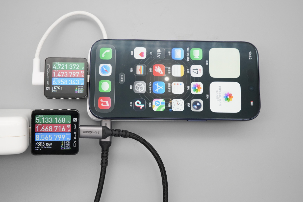 Anker Zolo 智能盾自带线充电宝 A1116