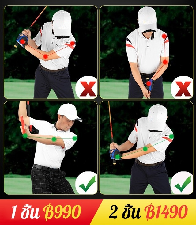 ⛳เรียนรู้วงสวิงกอล์ฟใน 3 นาที ฝึกฝนอิสระและความสำเร็จบนสนามกอล์ฟได้อย่างง่ายดาย