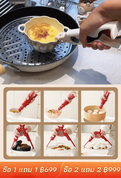 ❌แบคทีเรีย 99% มาจากผ้าขี้ริ้ว 👉🏻เลิกใช้ผ้าขี้ริ้วแล้วลองใช้ที่คีบเหล่านี้ดู 🥰สะดวกและใช้งานได้จริง ป้องกันการบาดเจ็บ