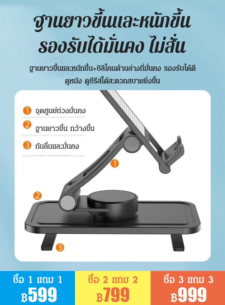 😍ที่จับวัสดุทอง ติดแน่น ✅เหมาะสำหรับโทรศัพท์มือถือทุกประเภท ✅ปรับหลายมุม ปล่อยมือ ไม่กินเนื้อที่