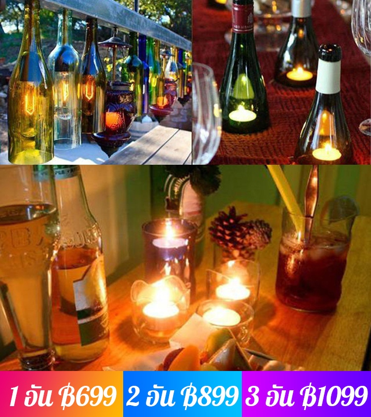 😍ขวดแก้วเหลือใช้เปลี่ยนเป็นงานศิลปะ ✅ผิวตัดเรียบ ปลอดภัยใช้ดี ✅ตัดง่ายหลากหลายขนาด