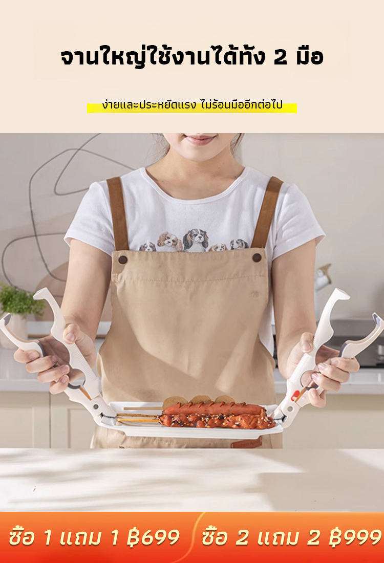 ❌แบคทีเรีย 99% มาจากผ้าขี้ริ้ว 👉🏻เลิกใช้ผ้าขี้ริ้วแล้วลองใช้ที่คีบเหล่านี้ดู 🥰สะดวกและใช้งานได้จริง ป้องกันการบาดเจ็บ