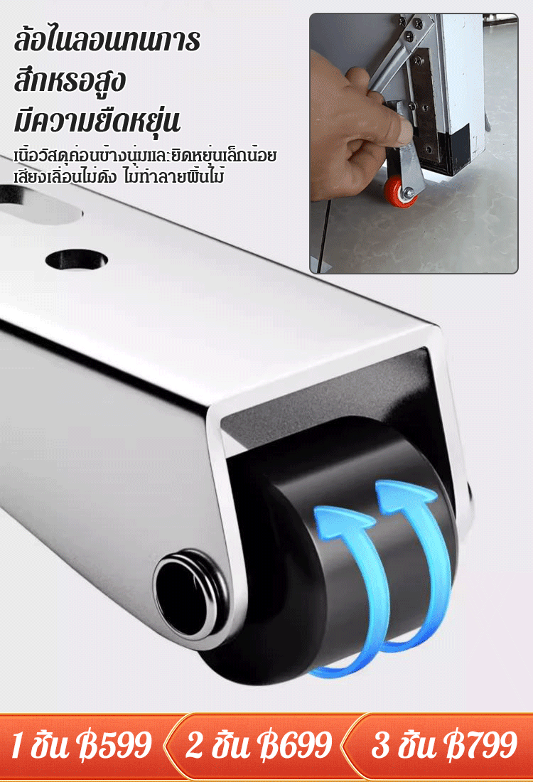 ❌ถ้าประตูบ้านพังก็จะเสียดสีกับพื้น 👉🏻เราสามารถใช้โครงรองรับนี้กับลูกกลิ้งได้ 🥰ทำให้การเปิดปิดประตูนุ่มนวลขึ้น