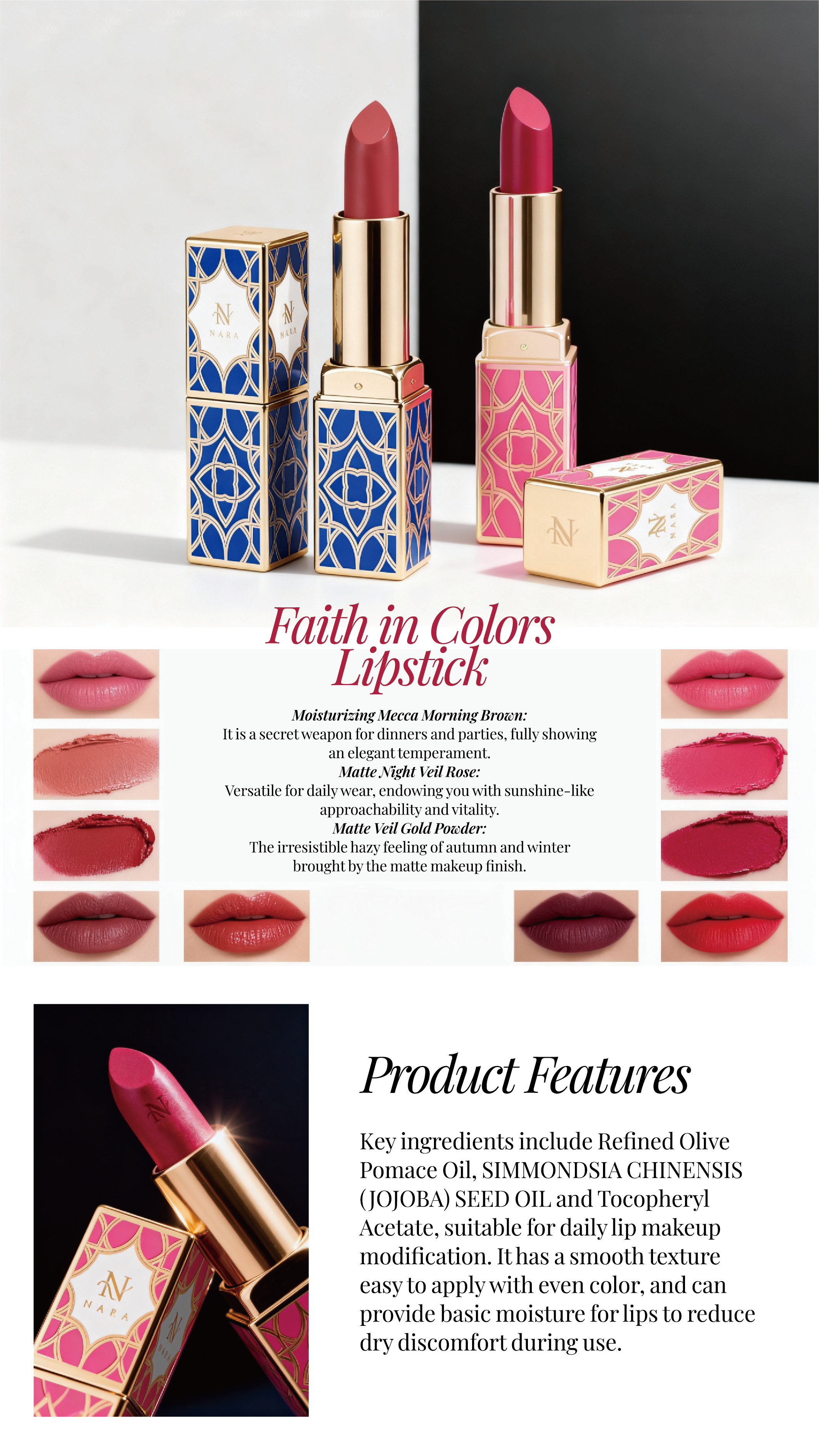 NARA&MZH Collaboration Muslim Lipstick Long Lasting Moisturizing Lip Tint Matte Lip Balm Color Lip Makeup