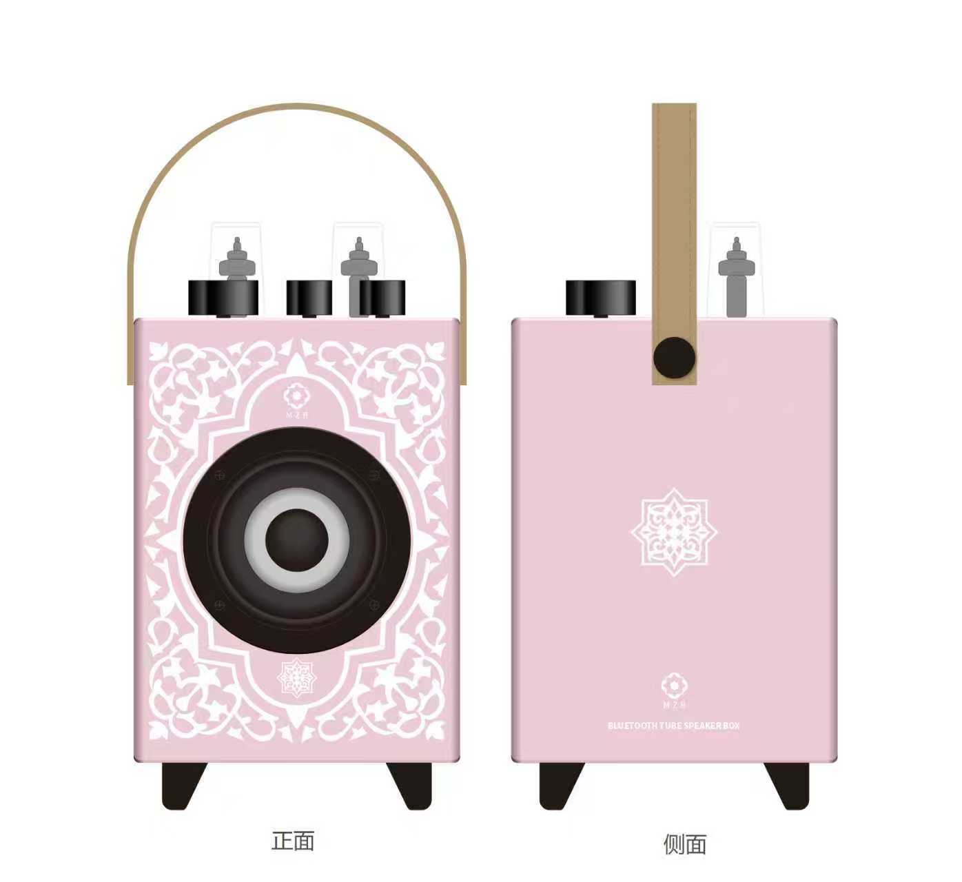 MZH bluetooth speaker