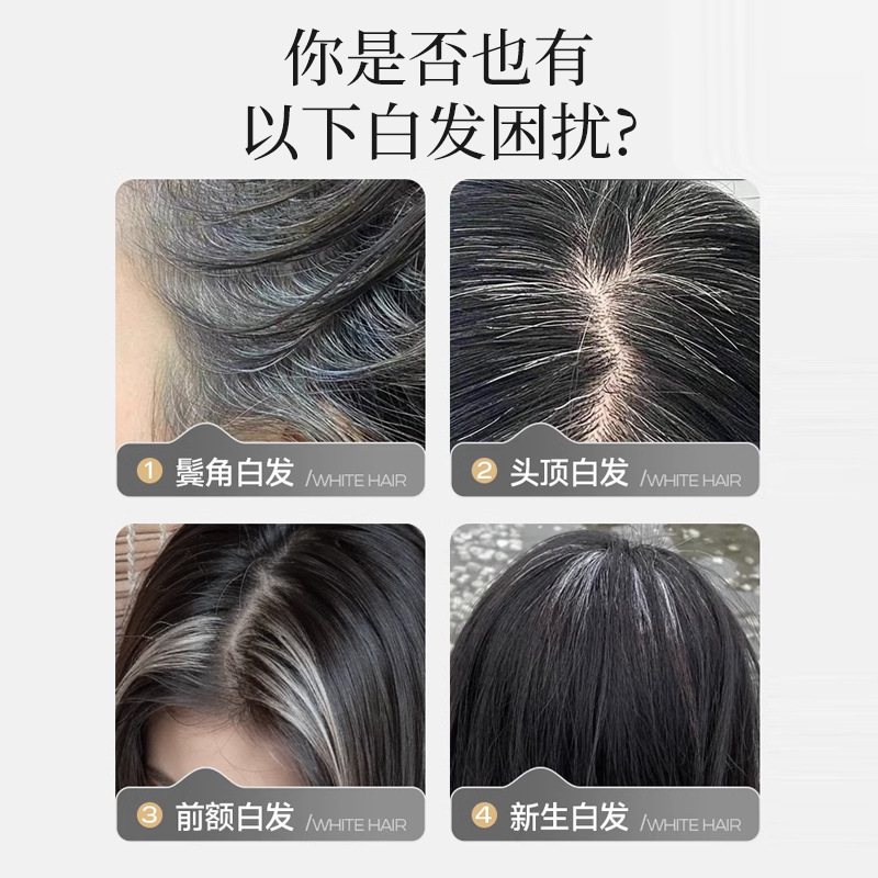Herbal Color-Locking Hair Styling Stick