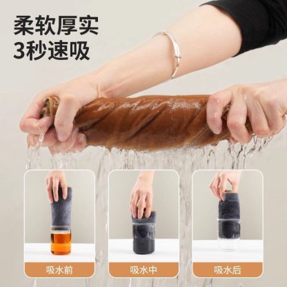 Double-sided Suede Cleaning Cloths