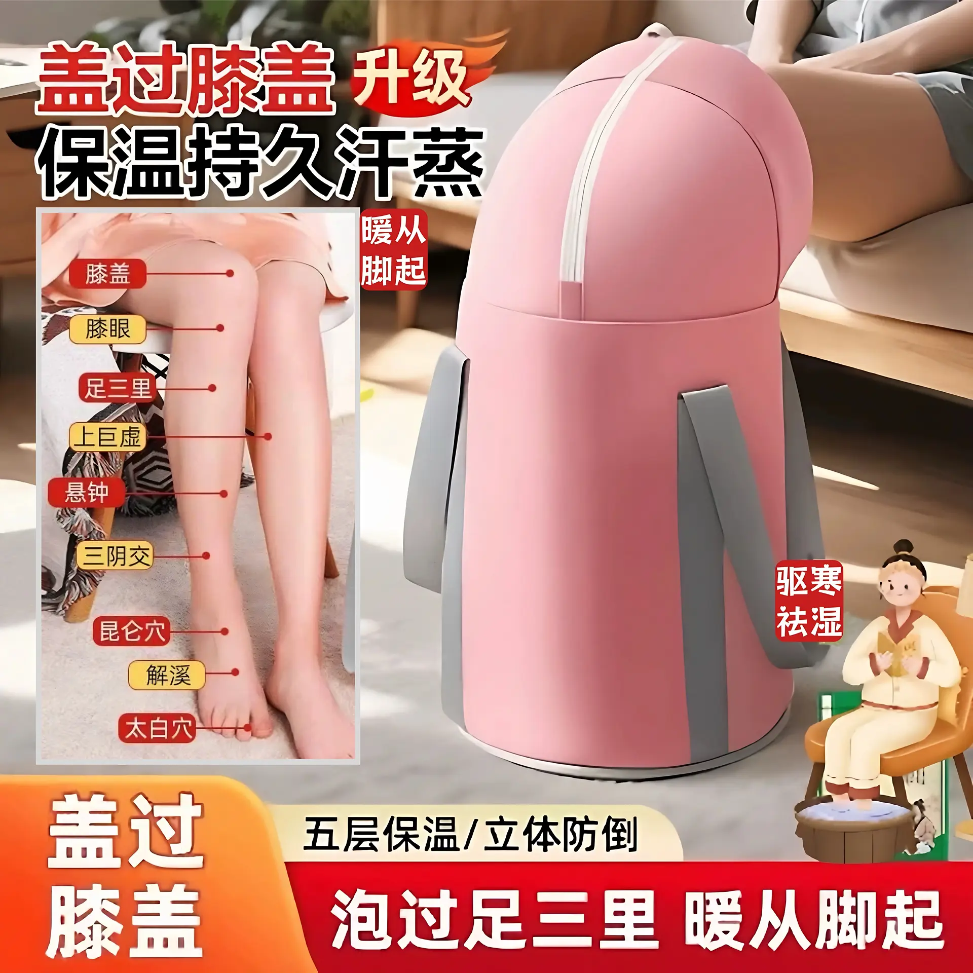 可折叠泡脚桶家用洗脚盆