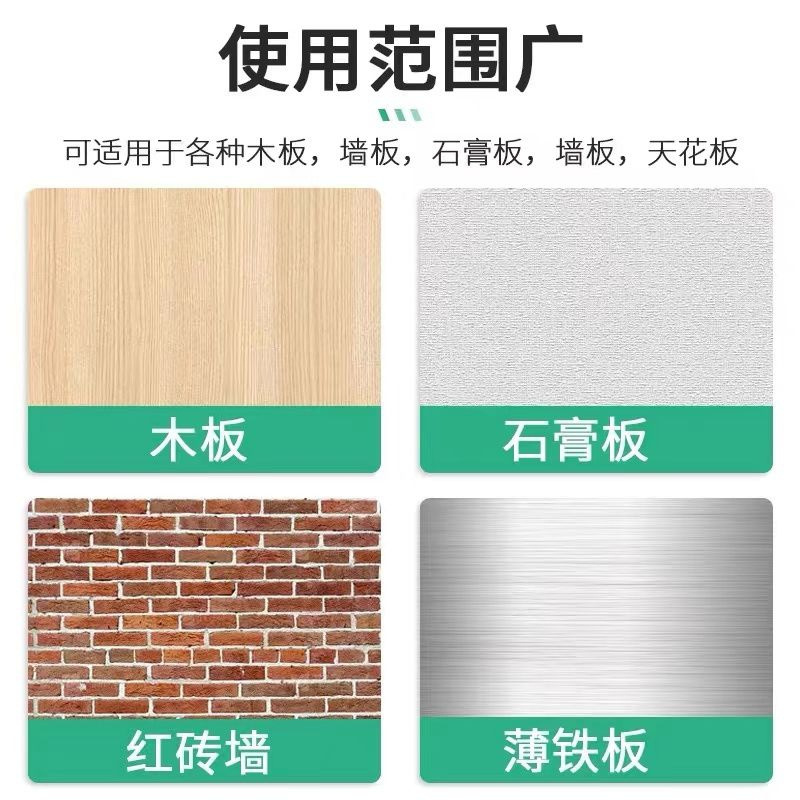 Expansion screws for repairing old holes