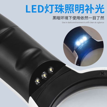 40x magnifying glass