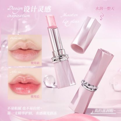 Color-Changing Essence Lipstick