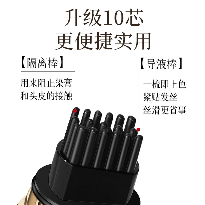 Herbal Color-Locking Hair Styling Stick