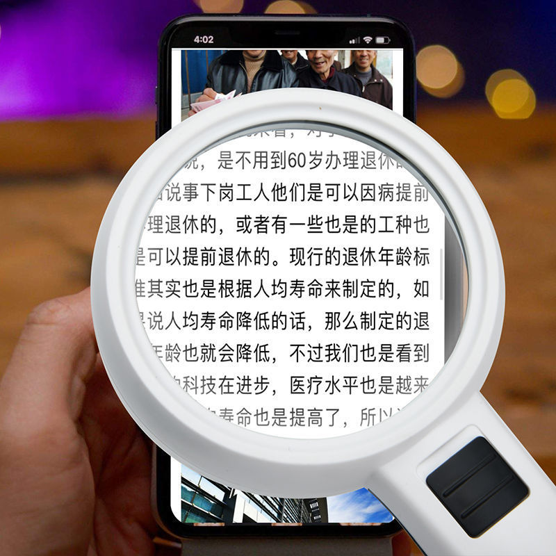 40x magnifying glass