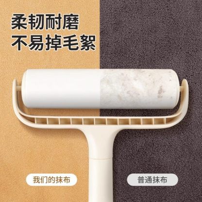 Double-sided Suede Cleaning Cloths