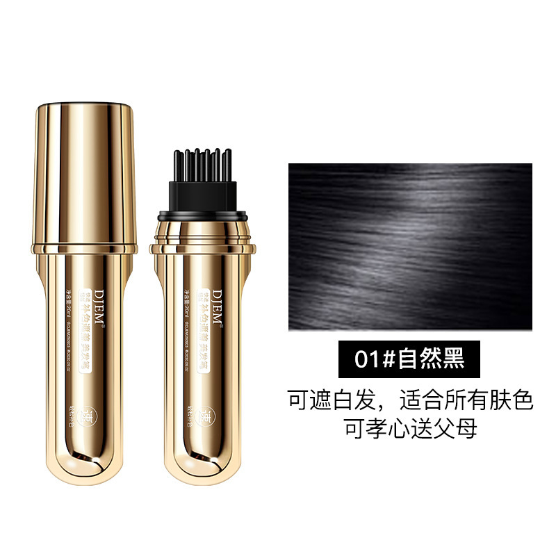 Herbal Color-Locking Hair Styling Stick