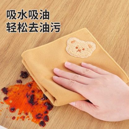 Double-sided Suede Cleaning Cloths