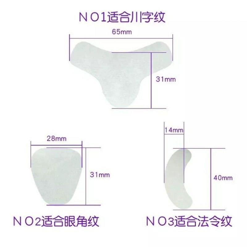 Anti-wrinkle patches