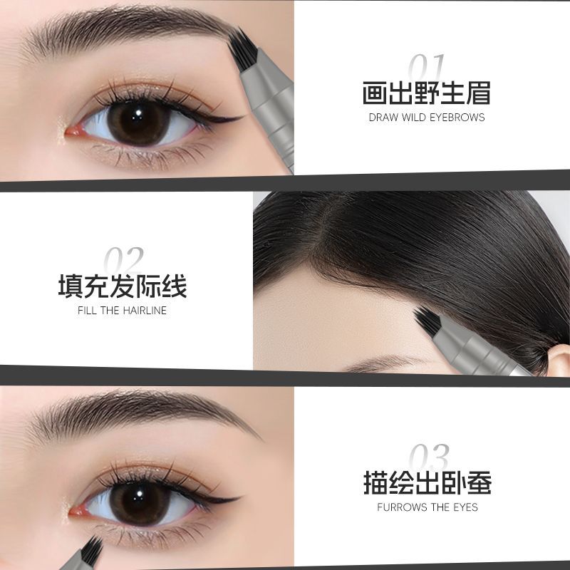 Wild Water Eyebrow Pencil with Detailed Hairs