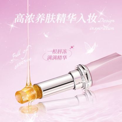 Color-Changing Essence Lipstick