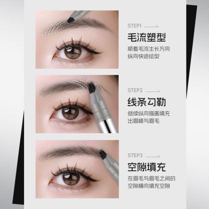 Wild Water Eyebrow Pencil with Detailed Hairs