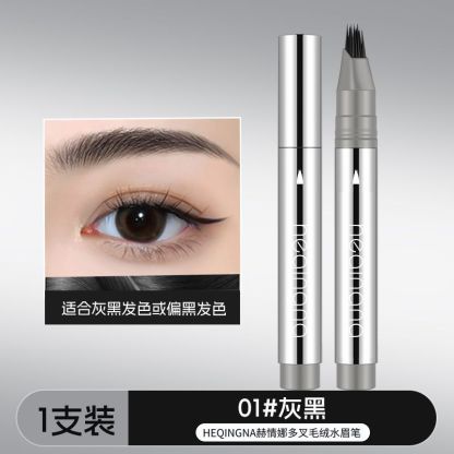 Wild Water Eyebrow Pencil with Detailed Hairs
