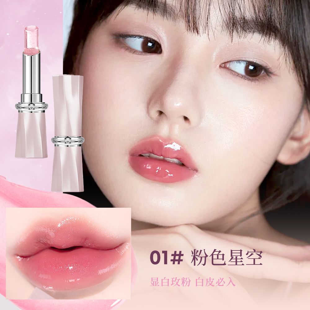 Color-Changing Essence Lipstick