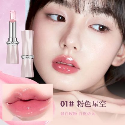 Color-Changing Essence Lipstick