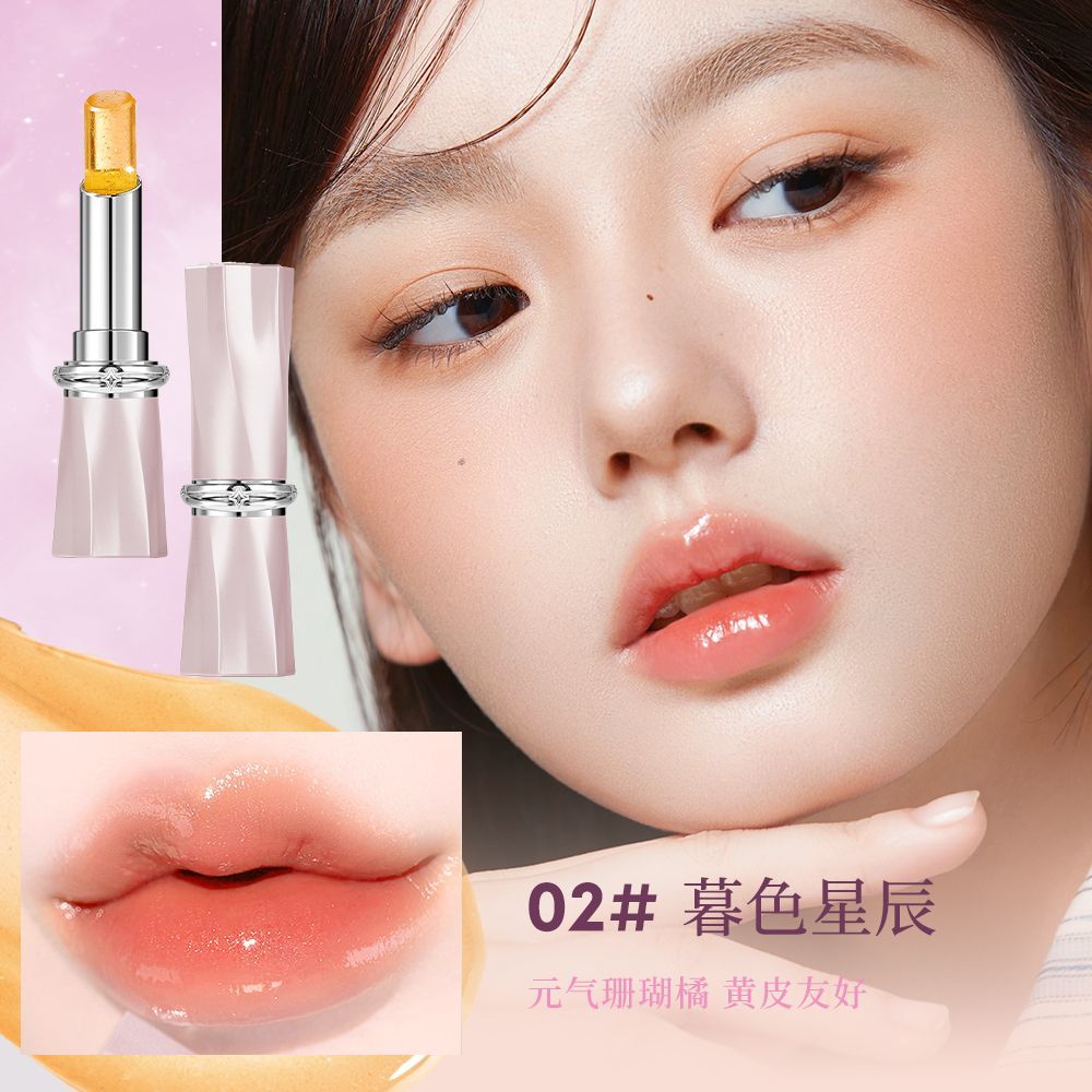 Color-Changing Essence Lipstick