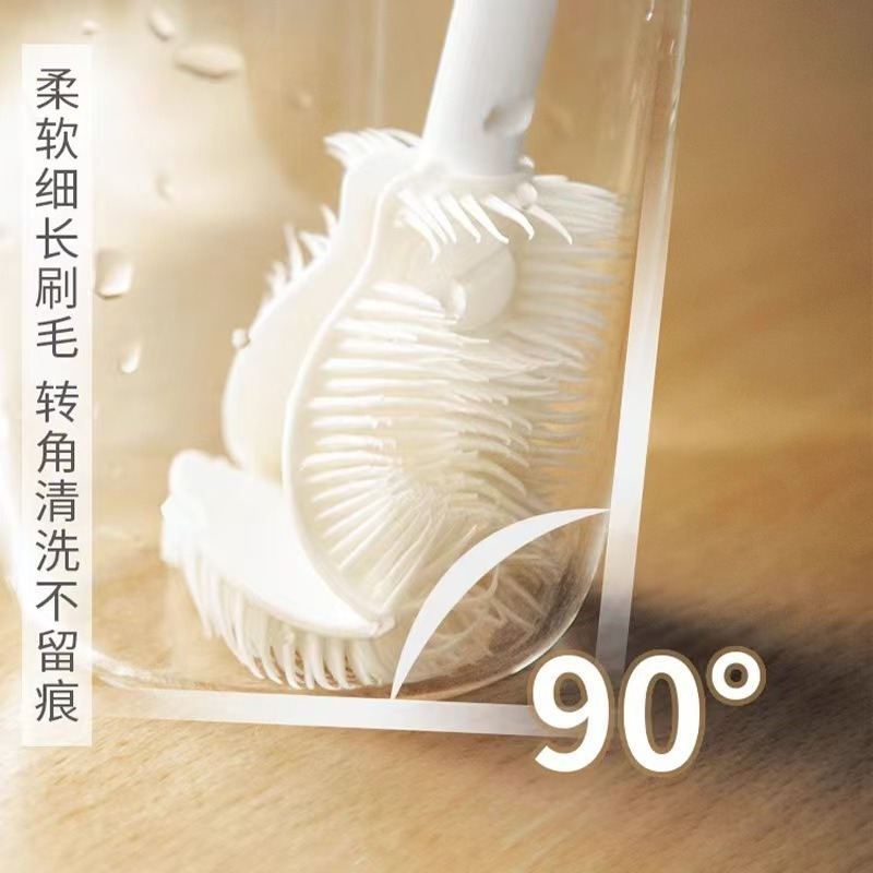 【三件装】90°折弯水杯破壁机专用清洗缝隙刷