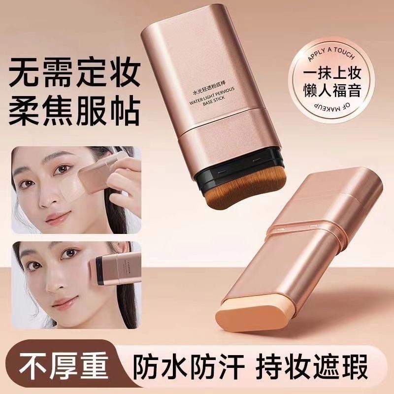 Double-ended Flawless Eraser Foundation Stick