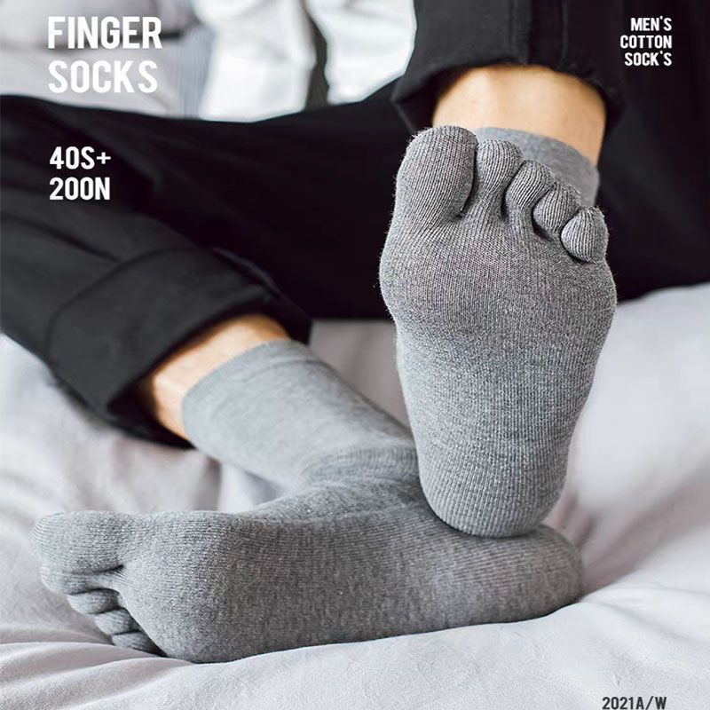 High Elastic Five-Toe Socks