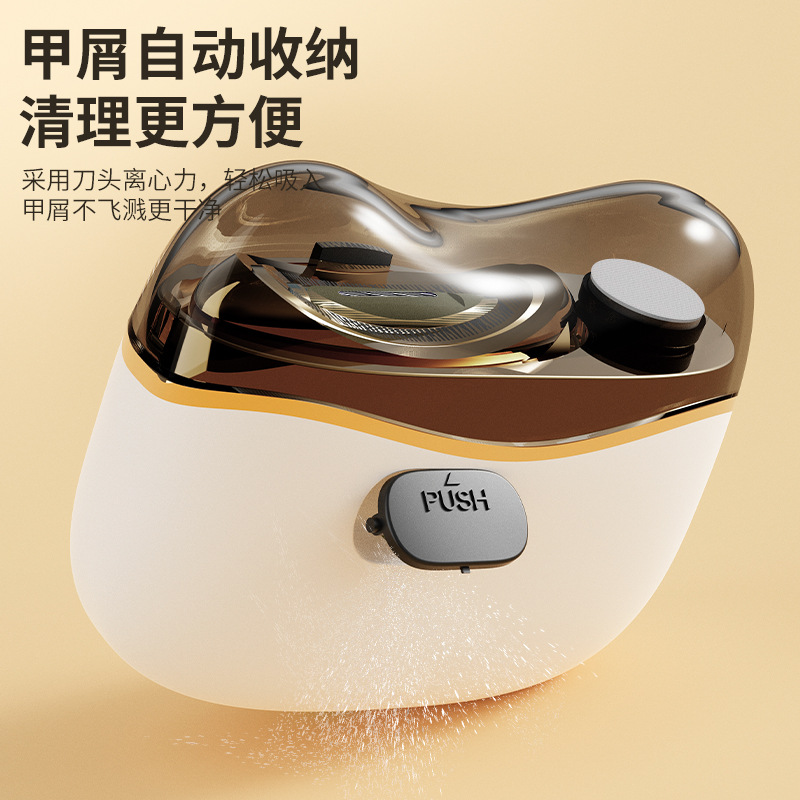 Electric nail polishing clippers