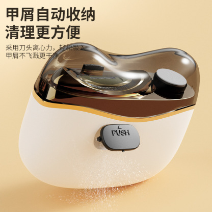 Electric nail polishing clippers