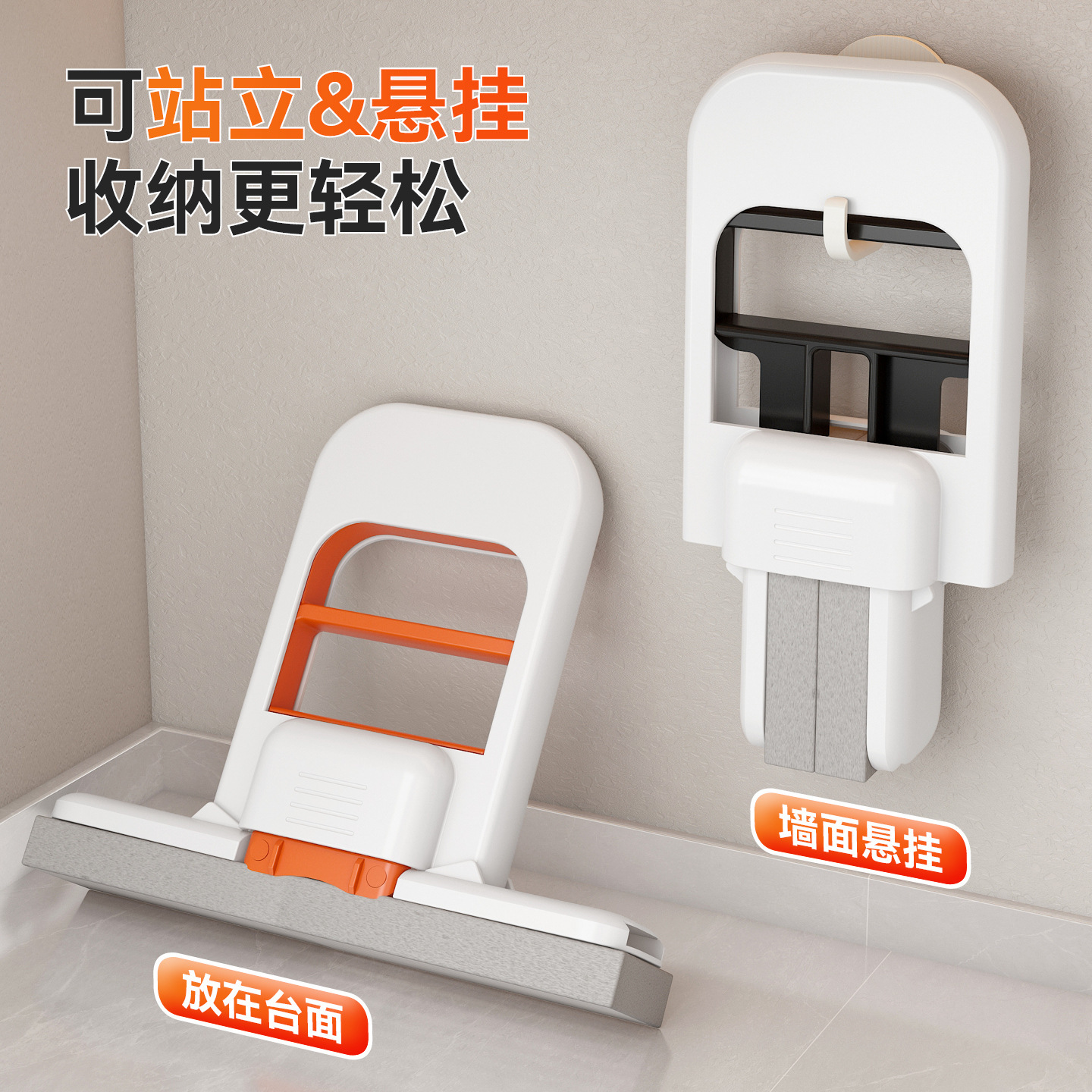 【三件装】迷你小拖把代替抹布桌面清洁神器