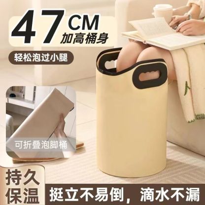 Folding foot bath bucket