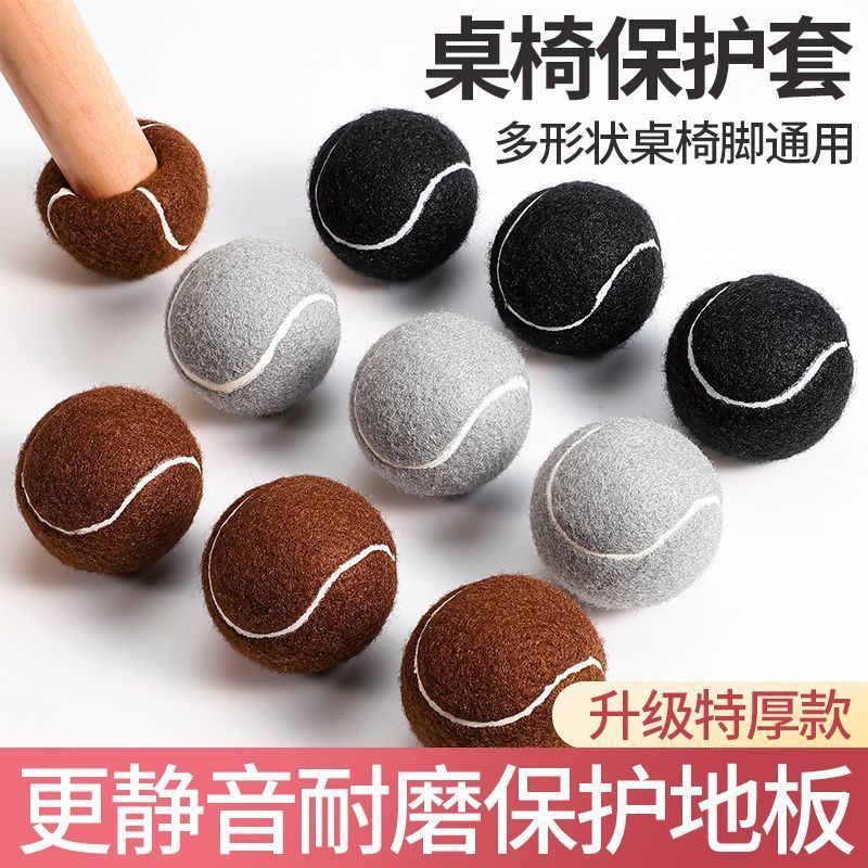 Silent chair and table leg covers