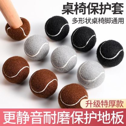 Silent chair and table leg covers