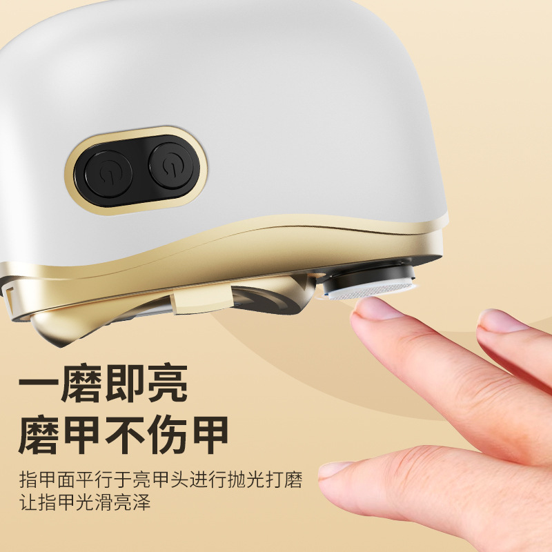 Electric nail polishing clippers