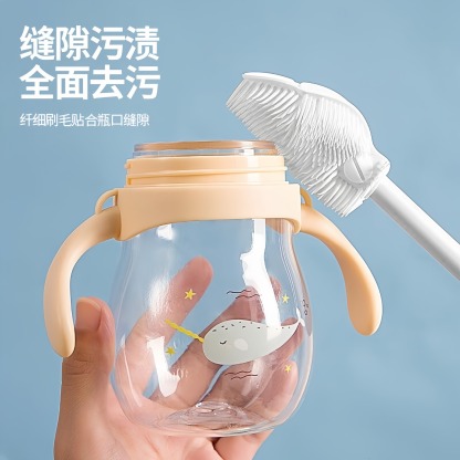 【三件装】90°折弯水杯破壁机专用清洗缝隙刷