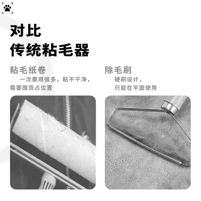 宠物静电除毛手套【养宠必备】