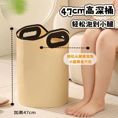 Folding foot bath bucket