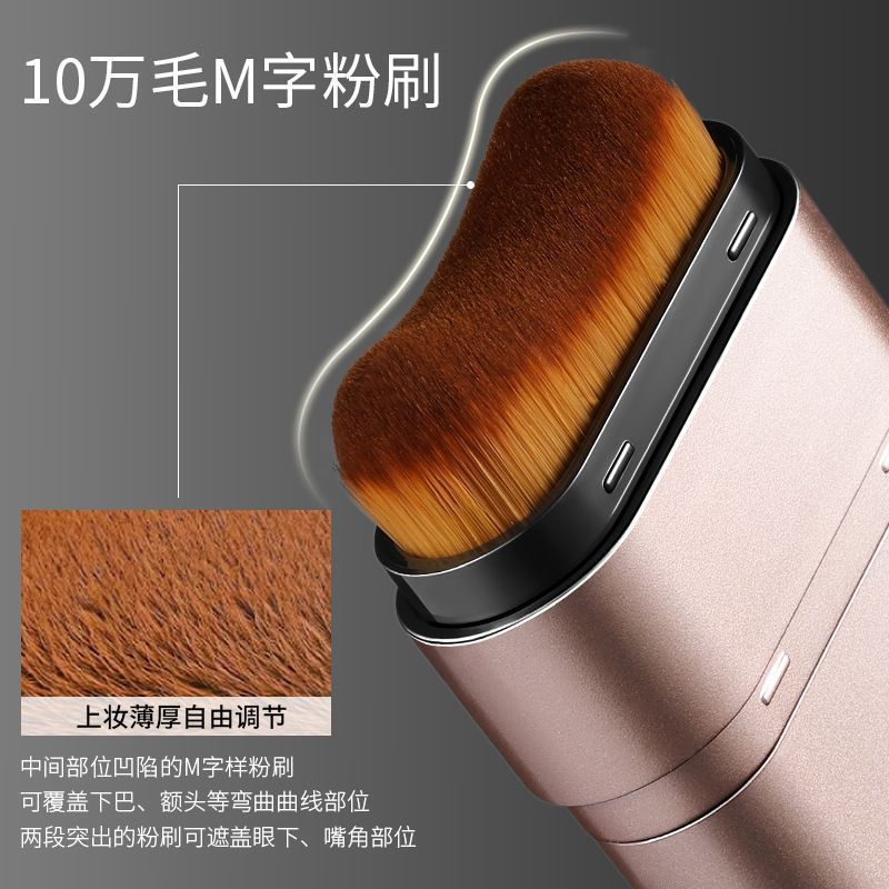 Double-ended Flawless Eraser Foundation Stick