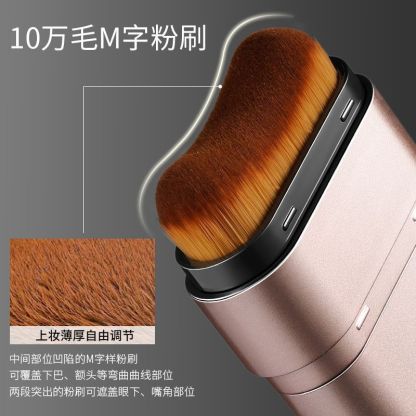 Double-ended Flawless Eraser Foundation Stick