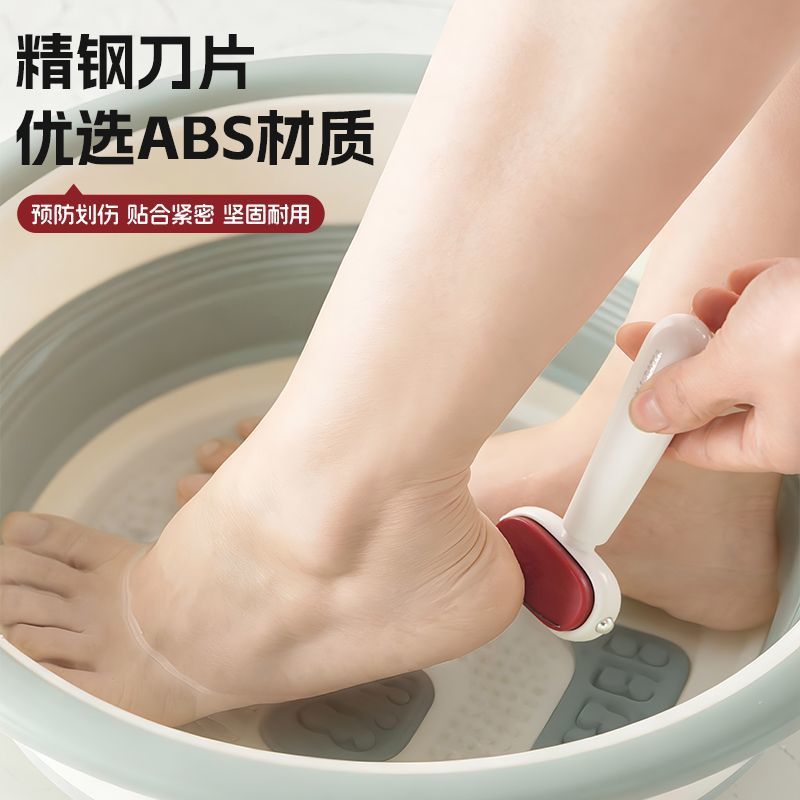 Foot Care Foot File