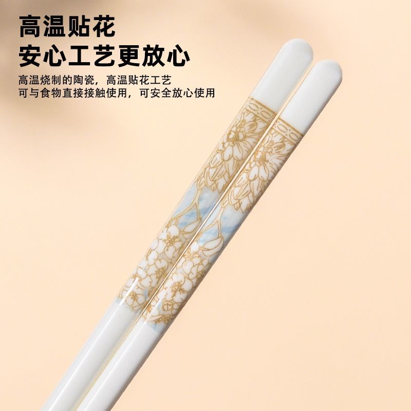 High-temperature resistant ceramic chopsticks