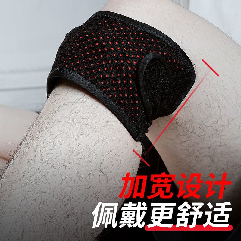 Cross-locking patellar brace